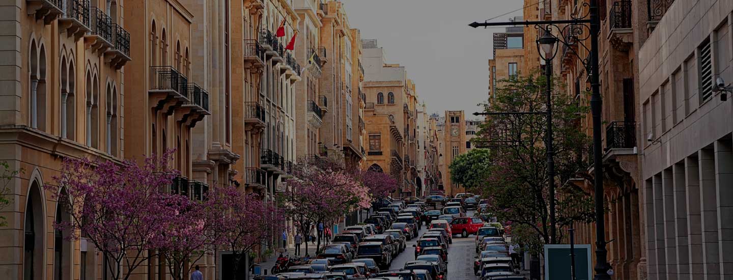 Lebanon's Leading Job Site